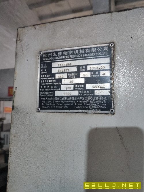 出售兩臺(tái)友佳FTC-450斜車