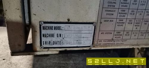 出售：臺灣綺發850加工中心，三線軌，發蘭克系統.