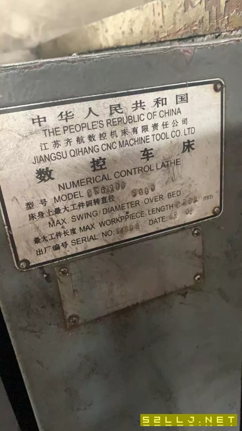 611002000齊航數(shù)控車床在位出售法拉克系統(tǒng)