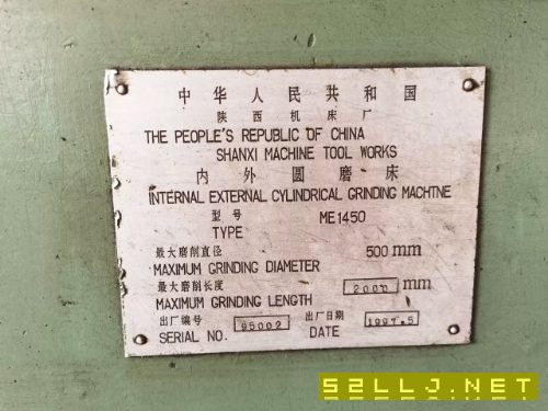 在位出售陜西ME14502000外圓磨可以試機