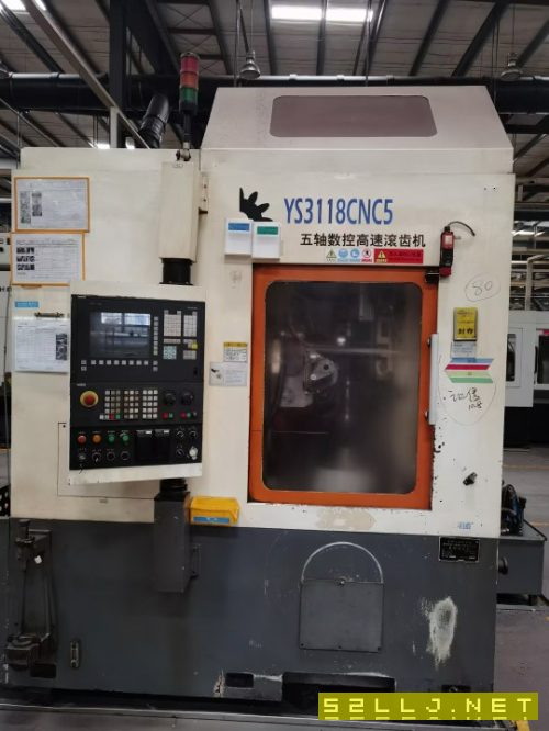 重慶YS3118CNC5五軸數(shù)控滾齒機在位出售。