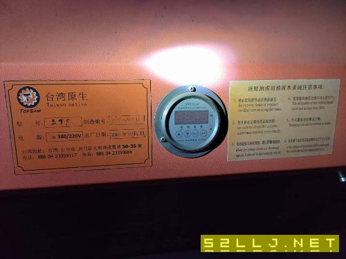 出售：2019年南京銀尚1160加工中心一臺