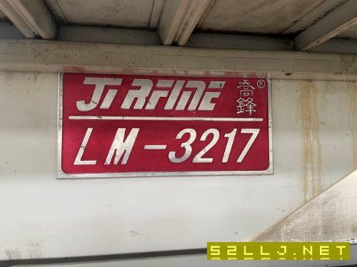 出售：喬峰LM3217數控龍門銑床
