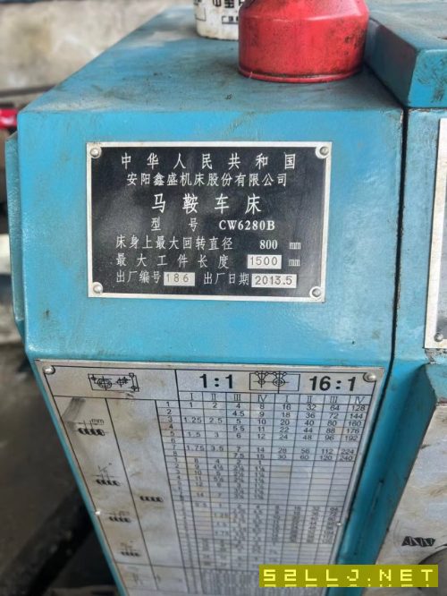 6280乘1.5米普車