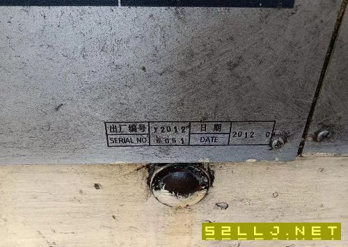 出售:2012年普利森61805米臥車，有中心架。