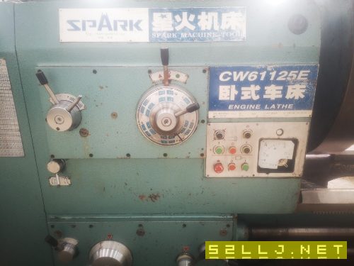 出售06年5米星火61125一臺