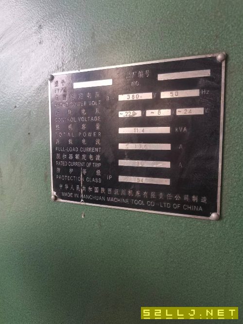打包出售移動立車和鏜床