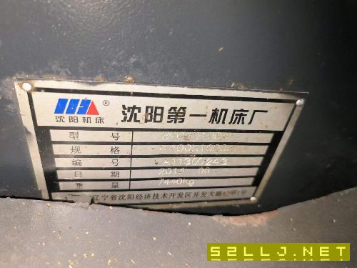 出售：沈陽40100斜床身數控車床，10寸卡盤