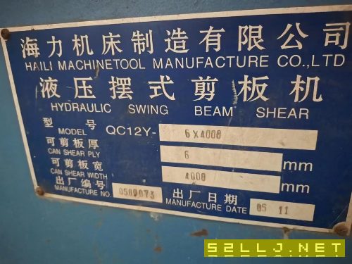 出售WF67K-100T/4000數控折彎機