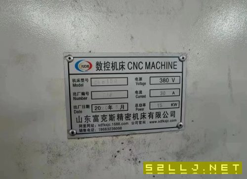 出售CK61501000數控車床