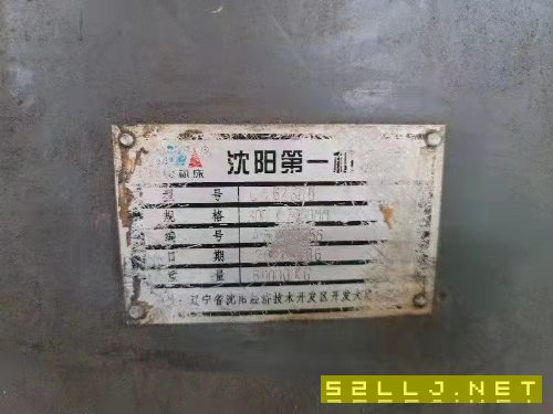 出售：普車61803000，導軌600。