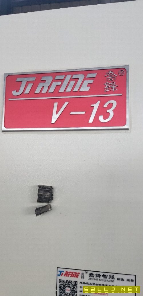出售兩臺九成新立加