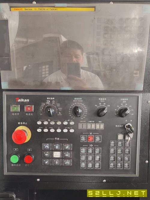 臺群1890加工中心