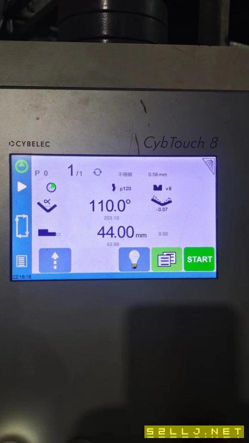 出售1250刨槽機