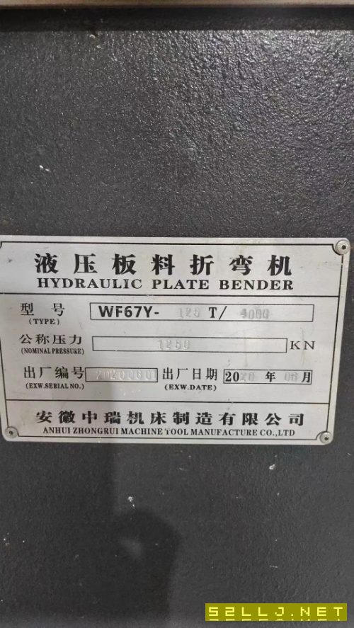 出售64000剪板機，125噸/4米折彎機，125型刨槽機