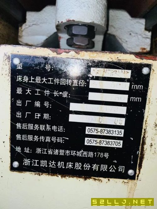 6156數(shù)控車