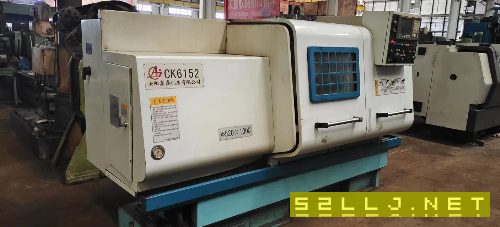 出售鑫盛CK6152精品數控車床