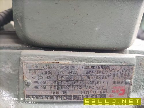 出售：正宗全新安裝一次沒用杭州7130H平磨，吸盤.