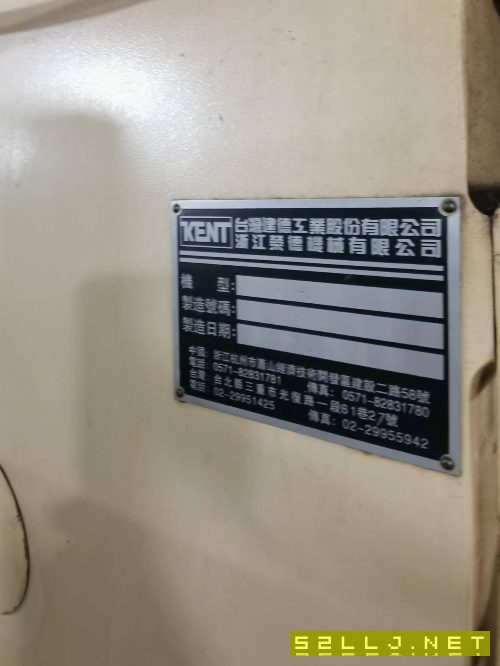 出售兩臺臺灣機