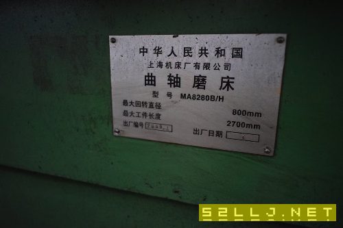 上海8280曲軸磨床！安裝未用