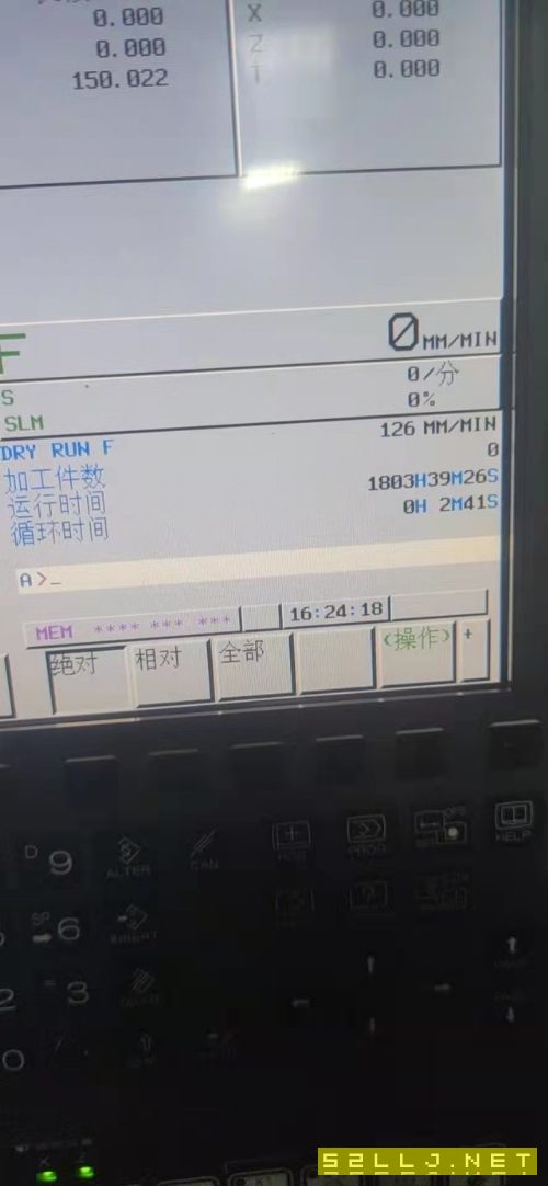 21年津上數(shù)控車一臺(tái)