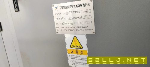 出售2020年玉環(huán)佳歐斜導(dǎo)軌數(shù)控車，8寸卡盤，12工.
