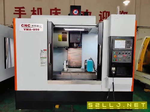 出售：華群850加工中心一臺，2020年帶235四軸