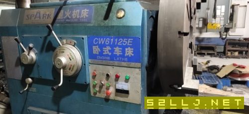 出售61125乘3米普車