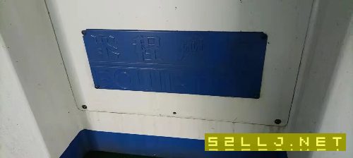 臺灣產的6030磨床，磁盤600300mm，可以試車。