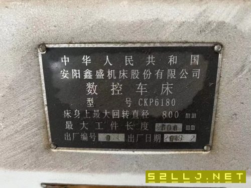 出售19年安陽鑫盛6180乘3米數控車