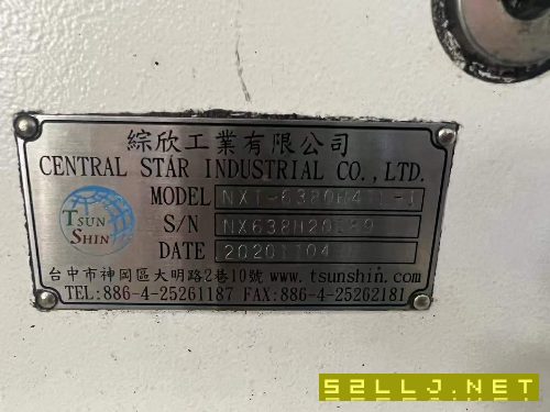 出售：威海華東800單工作臺臥加，機器9成新，臺.