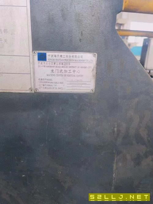 海天3028龍門
