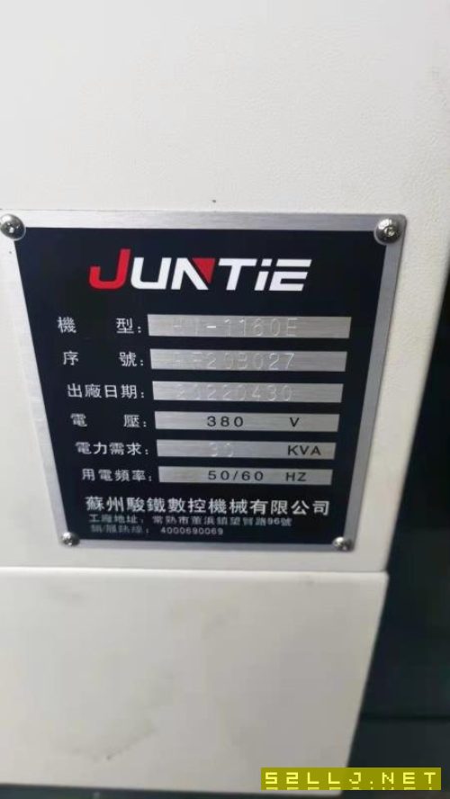 22年駿鐵1160加工中心，三線軌，30公斤中心出水.