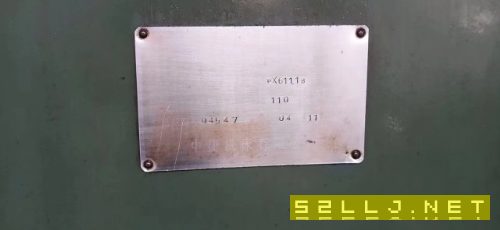 中捷611B鏜床一臺