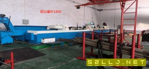 打包出售刮削滾光機