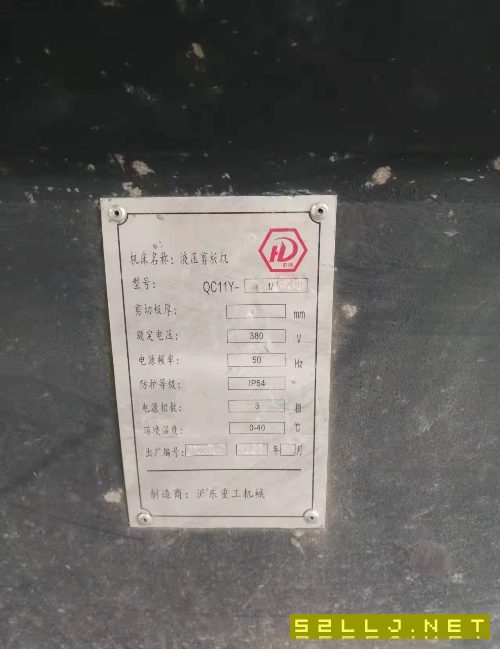 1米6剪板折彎機一套
