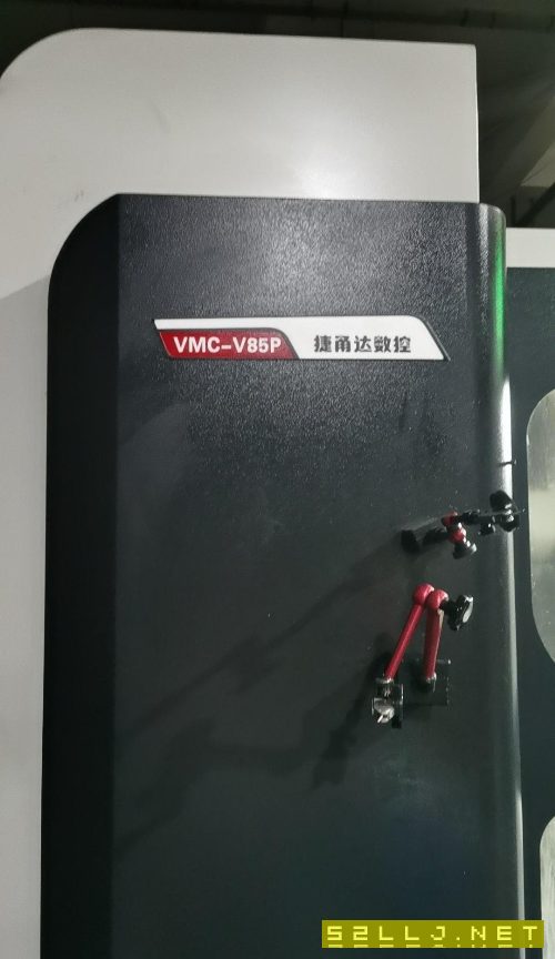 捷甬達850高速加工中心