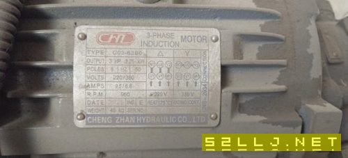 杭州仲全數控磨床
