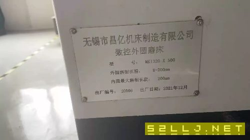 全新數控內外圓磨床
