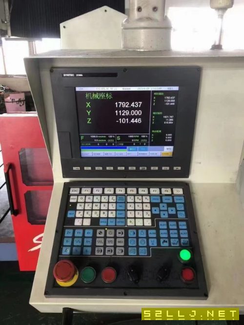 天車式4025數(shù)控龍門銑