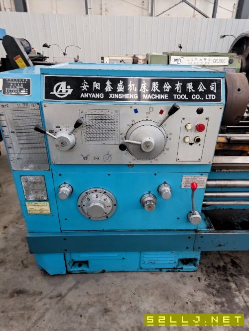 出售安陽鑫盛CW6163BX2000普車