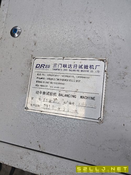 出售動平衡試驗機