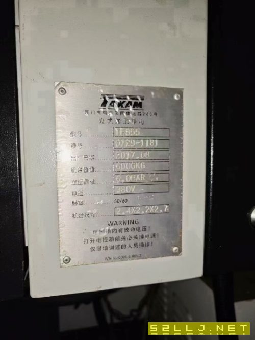 精品廈門大金855立加低價出售，三線軌，10000轉主軸，.