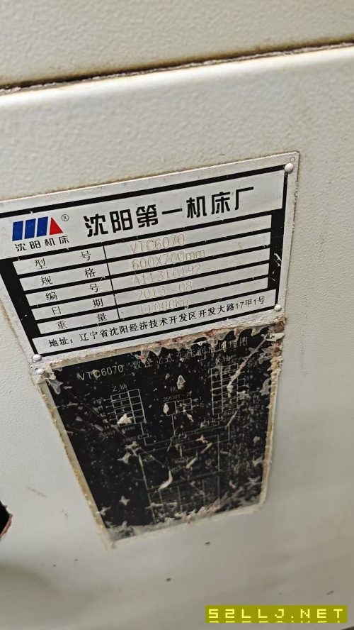 6070立車還有三臺，成色好，洛陽倉庫。
