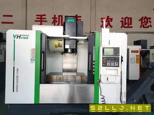 出售：2022年雅力士1160加工中心一臺