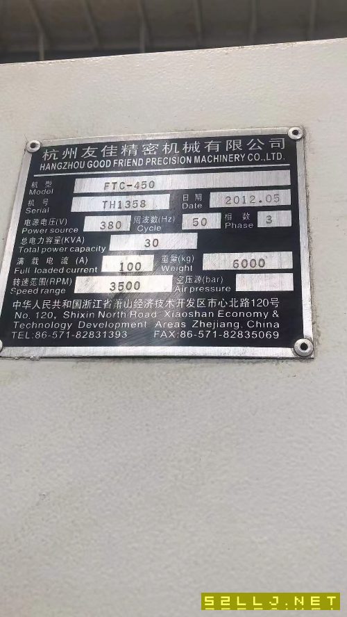 大連6916數(shù)控落地鏜床，行程x軸4米，y軸3米，z軸1米，.