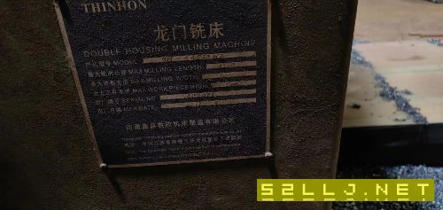 南通2.2&amp;amp；#215；4.5米龍門銑，絲杠傳動，工期到