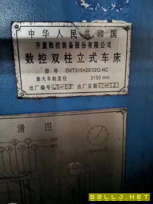 3.15米原裝數控立車，齊重，高度2米，承重32噸，卡盤2.