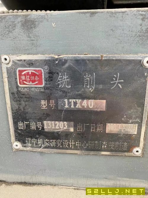 倉庫現(xiàn)貨，715雙面銑2臺(tái)。電機(jī)分別是7.5KW和11KW，一.