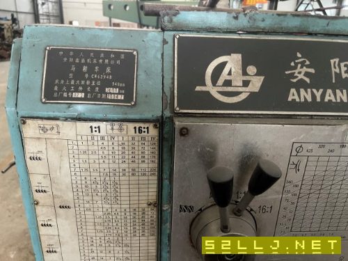 安陽6163，6294車床出售